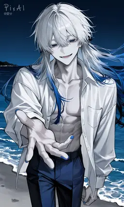 Profile image of Isana