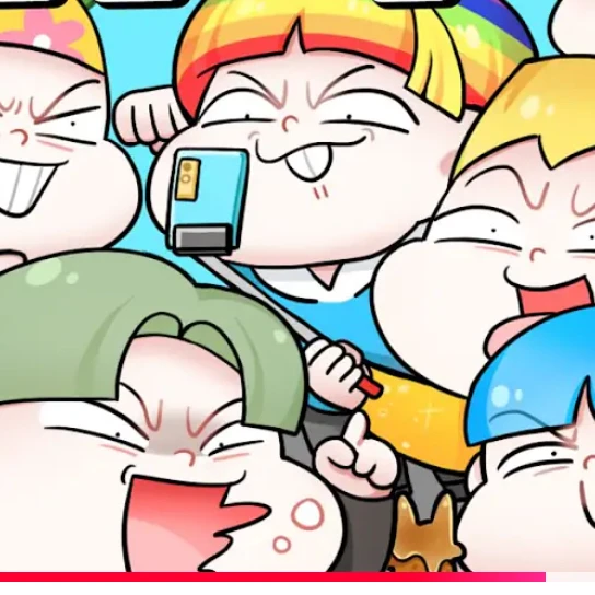 잼민이들