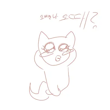 Profile image of 여우