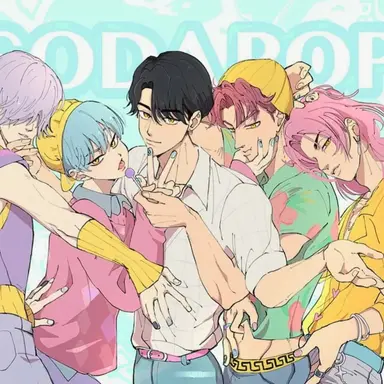 Profile image of SAJA BOYS