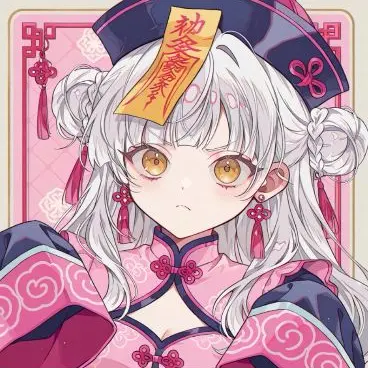 Profile image of 翠