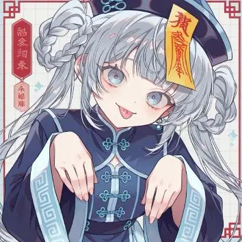 Profile image of 沙良