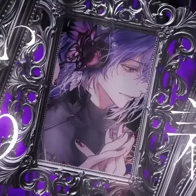 Profile image of ネイロ