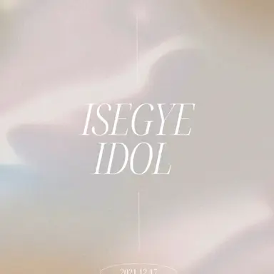 Profile image of 유지민