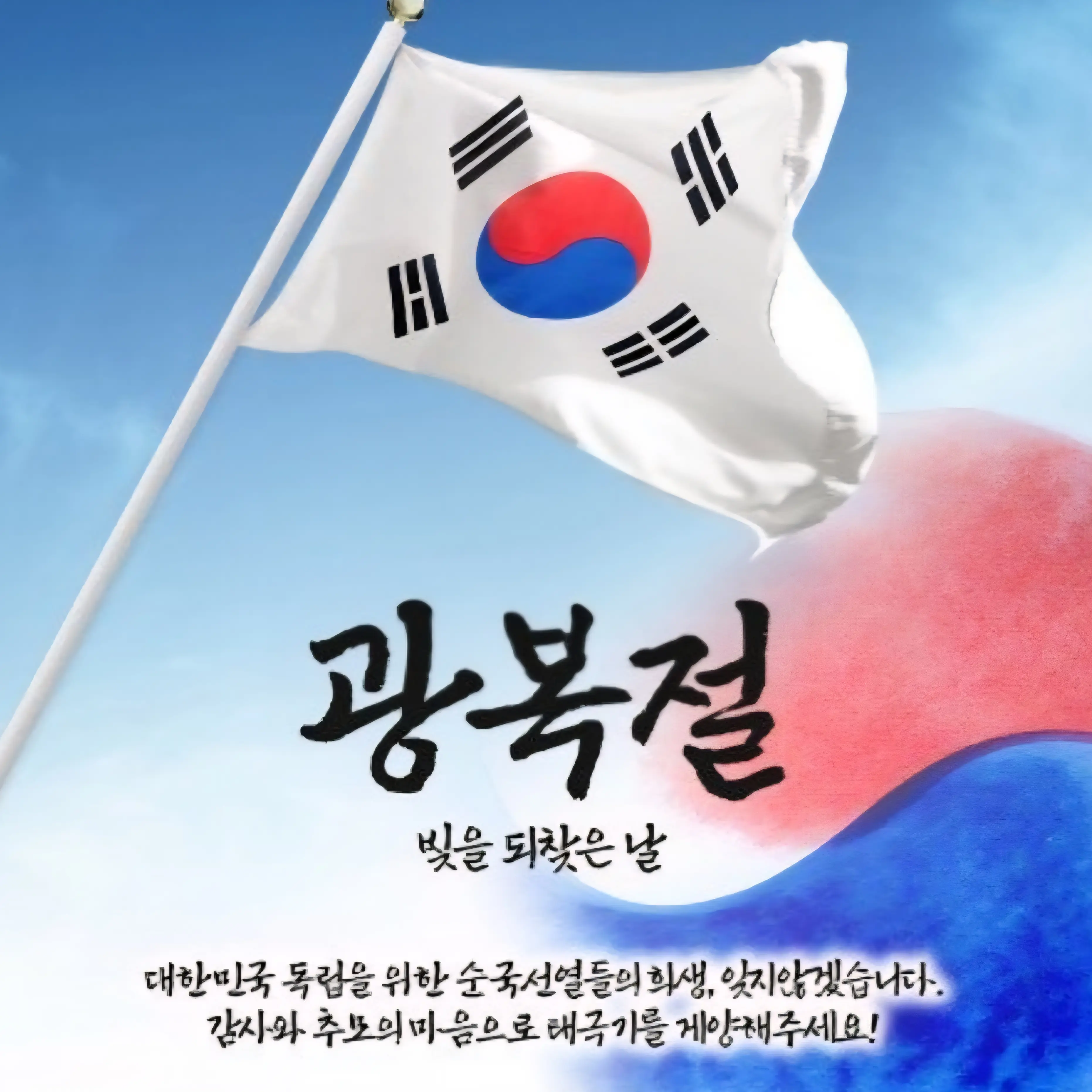 P.H-one._.leaf_282의 낭만있는 삶