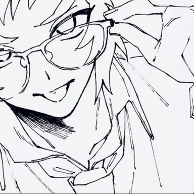 Profile image of 獪岳