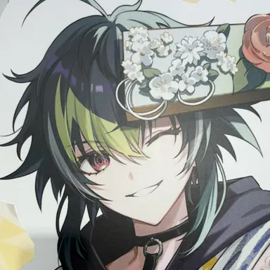 Profile image of Rai Inami