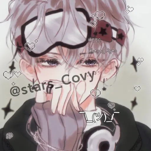 Stars_Covy의 한 도 윤