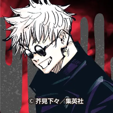 Profile image of 五条悟