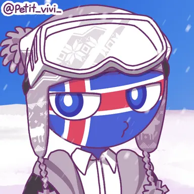 Profile image of アイスランド