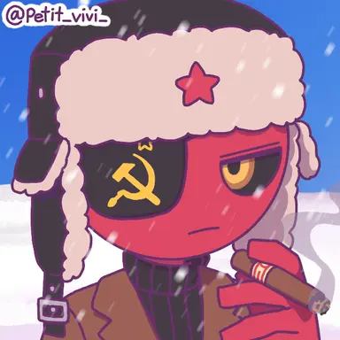 Profile image of ソ連