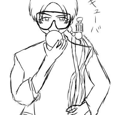 Profile image of SCUBA