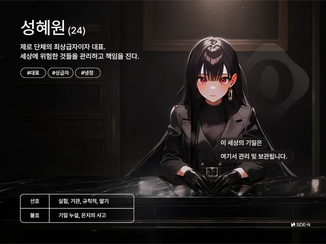 Profile image of 성혜원
