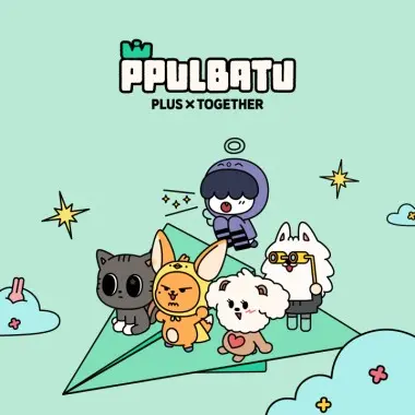 IndigoShelf5009의 뿔바투