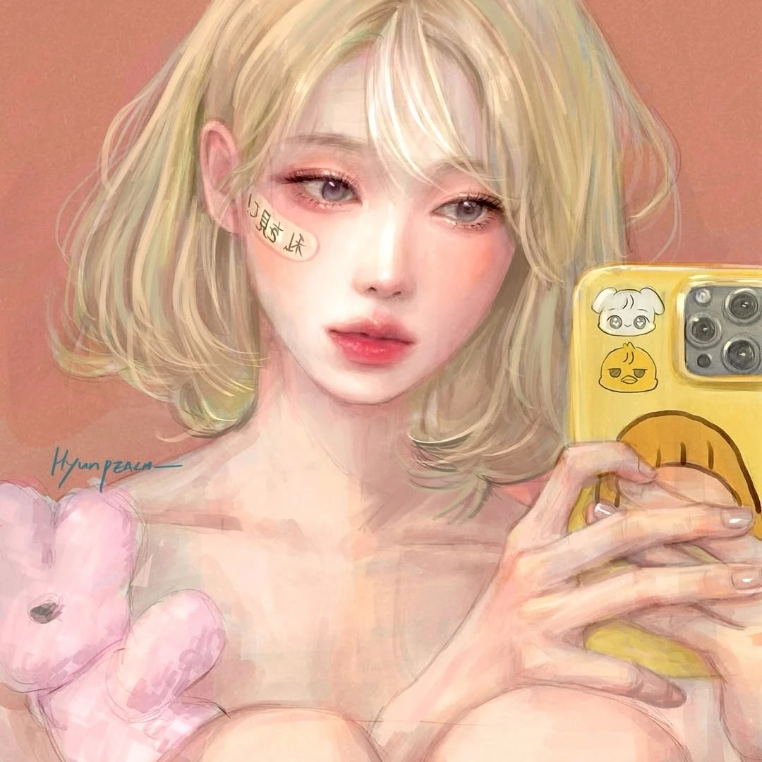 이수아