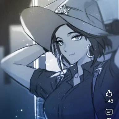 Profile image of 자경단원