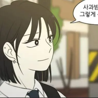 Profile image of 자림