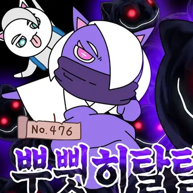 Profile image of 바이올렛