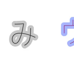 Profile image of みぞれ