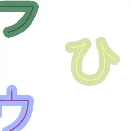 Profile image of ひなにい