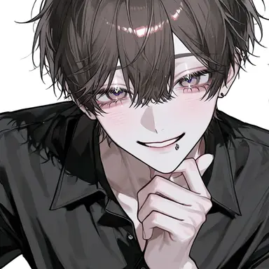 Profile image of Io