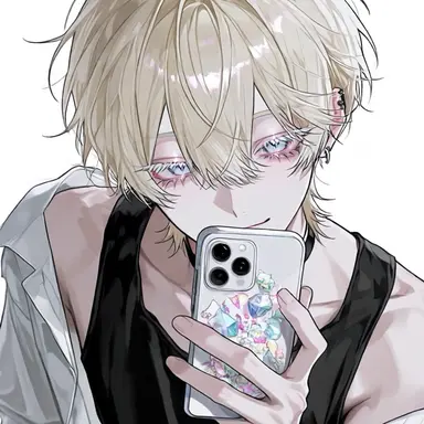 Profile image of Kanae