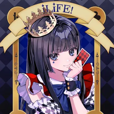 Profile image of 空詩かれん