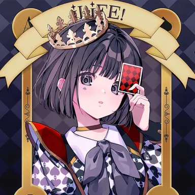 Profile image of あいす