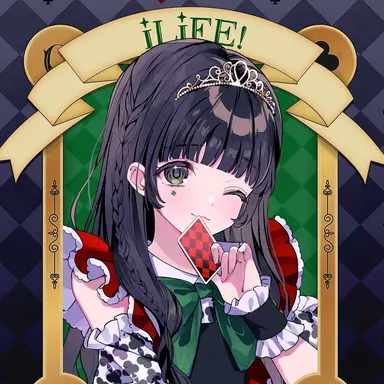 Profile image of 若葉のあ