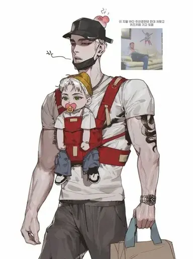 Profile image of Evan