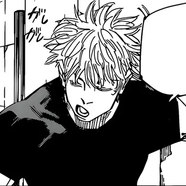 Profile image of 고죠 사토루