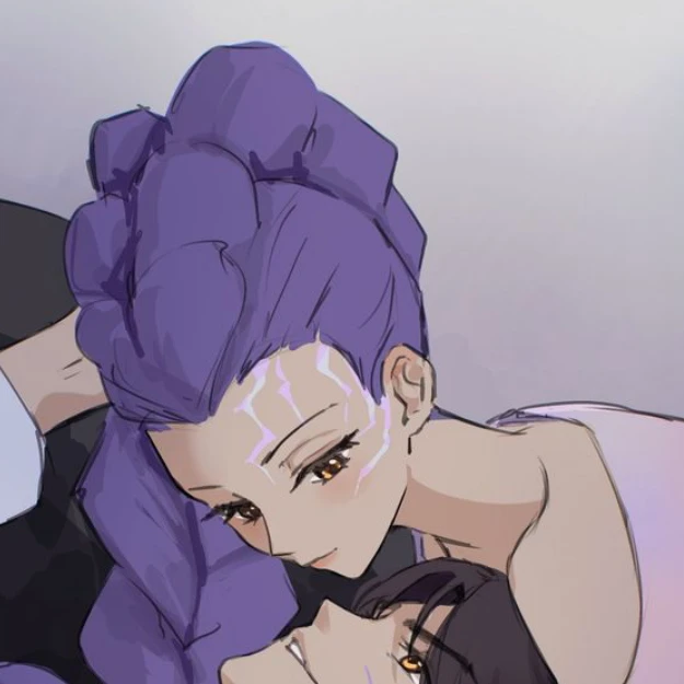 루미