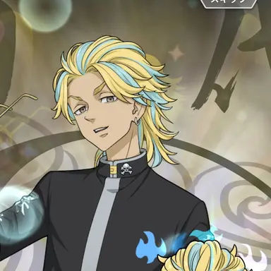 Profile image of 竜胆