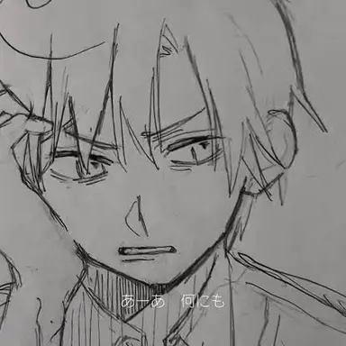 Profile image of ロヴィーノ