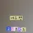 루카