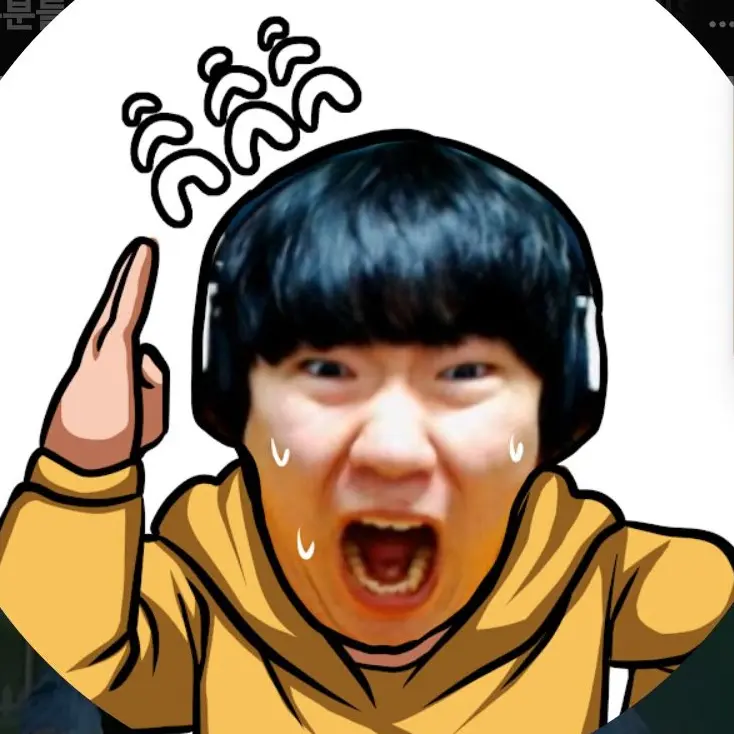 CreamBus6318의 김왼팔 99일!