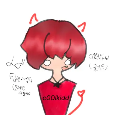 Profile image of 쿨키드