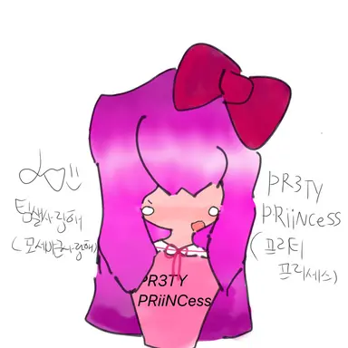 Profile image of 프리티프리세스