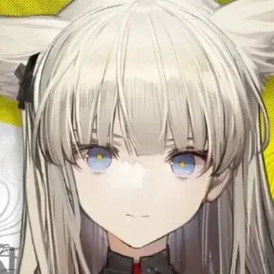 Profile image of Perlica