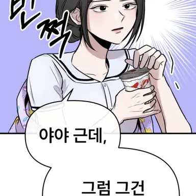 Profile image of 오다근