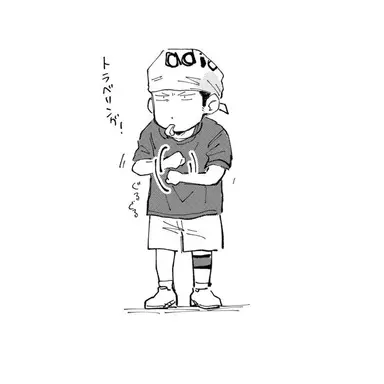 Profile image of 三井寿