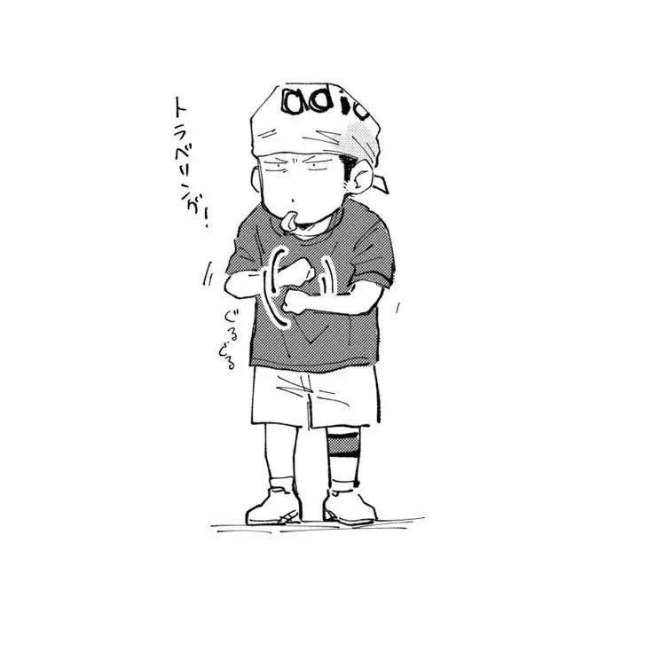 LargeCrisp5097의 三井寿