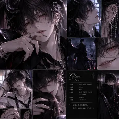 Profile image of グレン