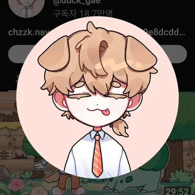 Profile image of 덕개