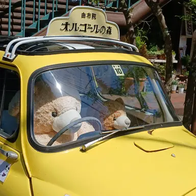 Profile image of 각별