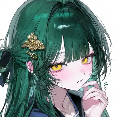 Profile image of 翠