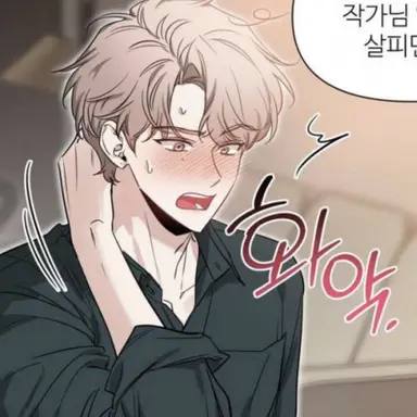 Profile image of 이주빈