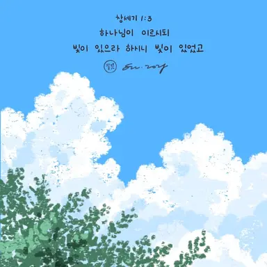 Profile image of 이선풍