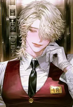 Profile image of フィン・アーデン