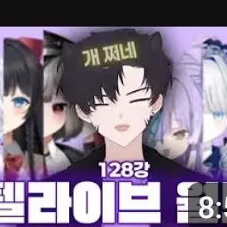 Profile image of 라이더